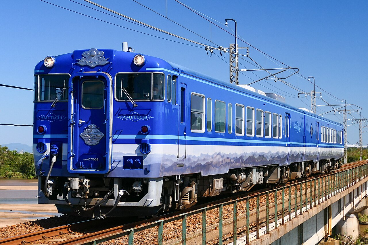 観光列車 あめつち